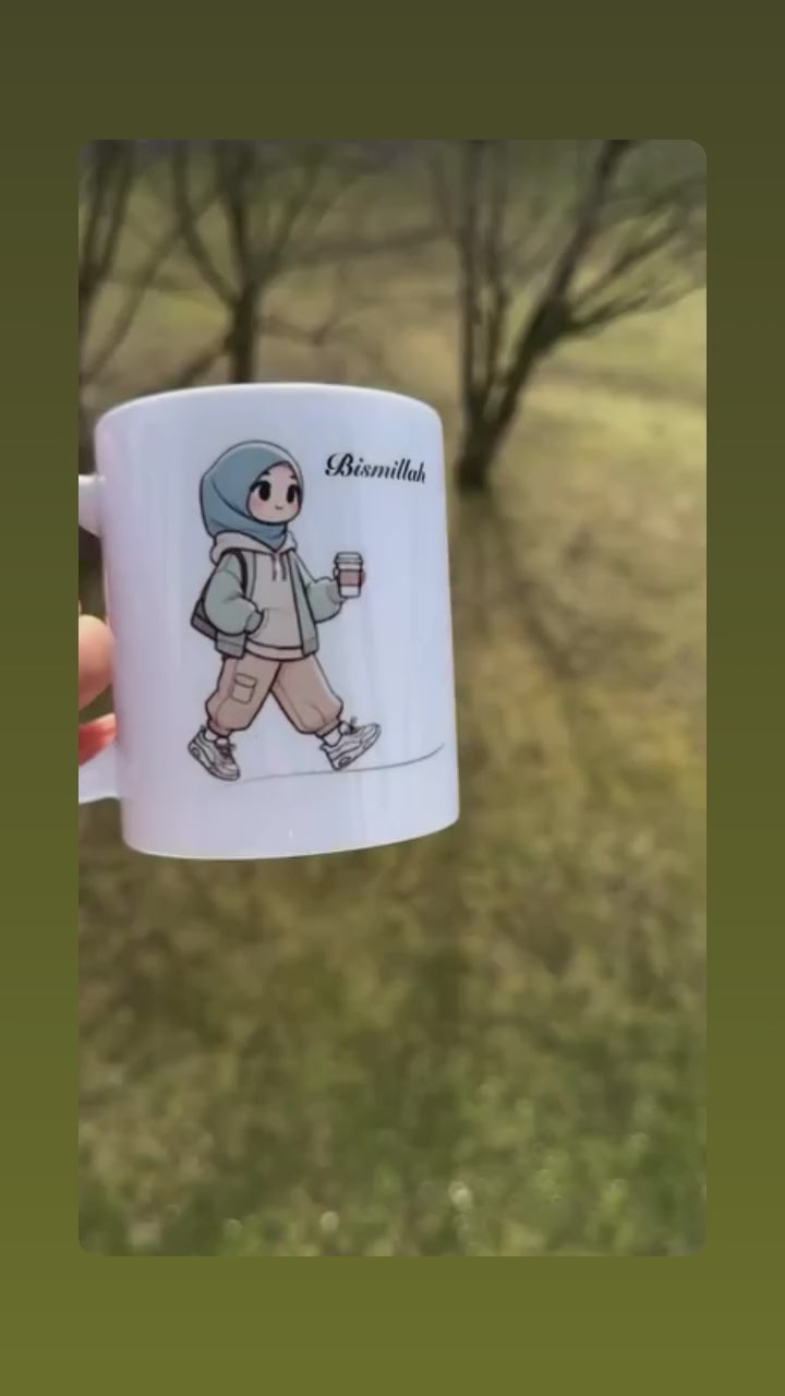 Islamische personalisierte Tasse – Bismillah & Name Design